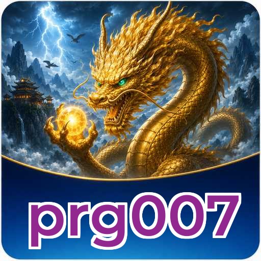 FAQ Download