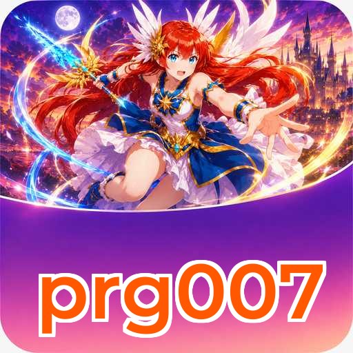 Fitur prg007