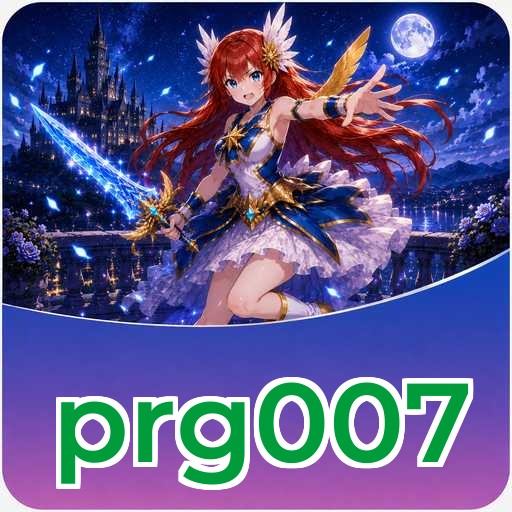 Download prg007 APK