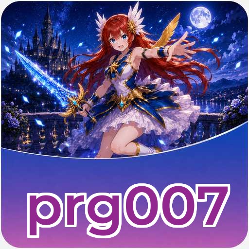 Pertanyaan yang Sering Diajukan - prg007